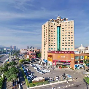 Landmark International Nanwan Hotel