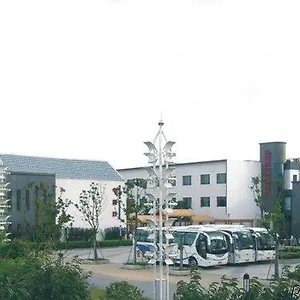 View Garden 酒店