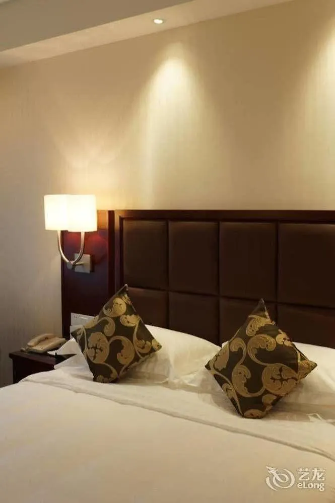 New Century Hotel Suzhou