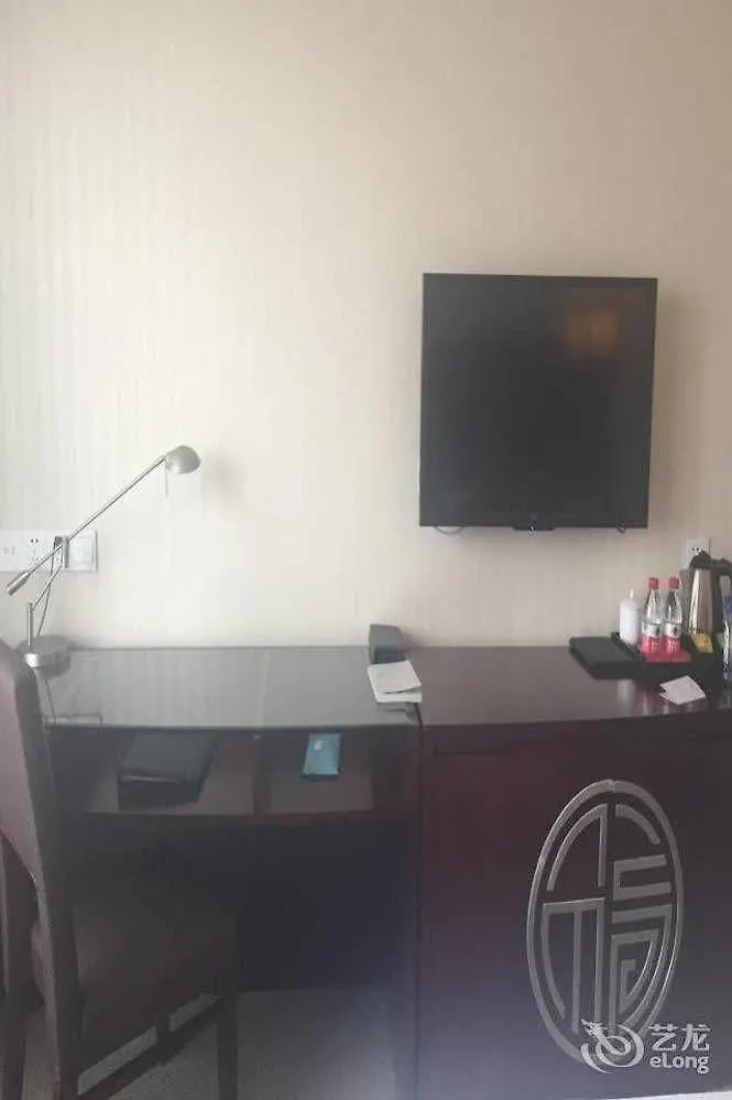 New Century Hotel Suzhou   Suzhou (Jiangsu)