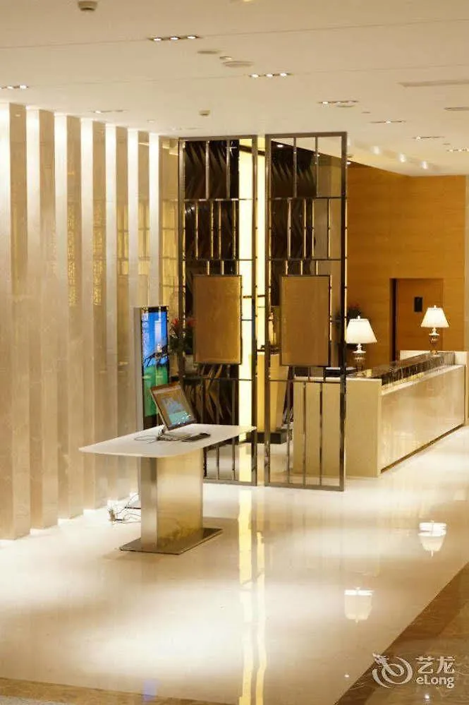New Century Hotel Suzhou  4*, Suzhou (Jiangsu) China